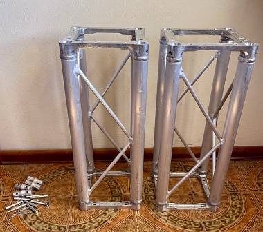 Vendo N.2 tralicci da 200x200 da 1/2 metro