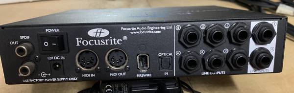 Focusrite Saffire PRO 24 DSP